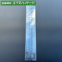 合掌ガゼット袋 合掌ガゼットGT (透明タイプ) No.20B1 2000枚 0804800(0805114) ケース販売 取り寄せ品 福助工業