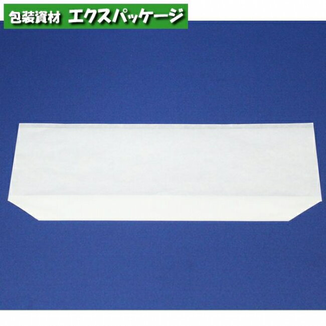 ホットドッグ袋　GZ　100枚入　オリジナル