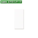 デラックス白無地箱 G-3 商品券用 10枚入 #006815303 バラ販売 シモジマ