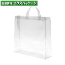 透明バッグ 大 10枚入 #006464010 バラ販売 取り寄せ品 シモジマ