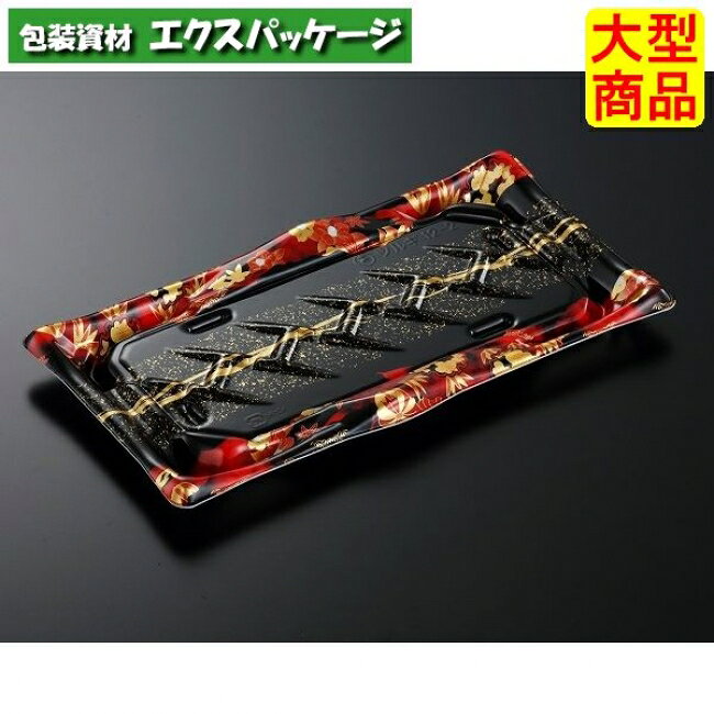 サイズ:271×143×26mm　商品説明材質：PSP(ポリスチレン)特性：PSを高発泡させた軽量素材です。現在、食品トレーとして最も多く利用されています。耐熱温度：80℃電子レンジ：×耐油性：△保温・断熱性：○耐寒性：○※この商品は百貨店、デパート、スーパーなどへのお届けはできません。※取り寄せ商品の為、キャンセルや返品はお受けできません。