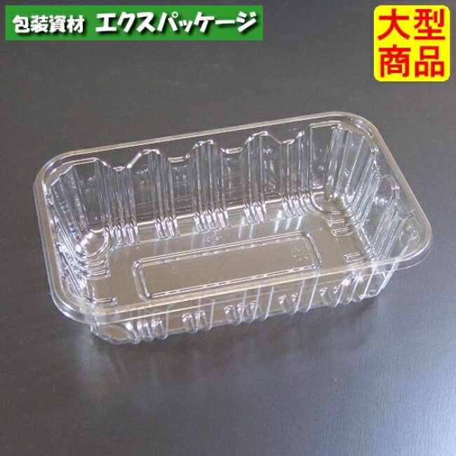 サイズ:195×123×50mm材質:RAPET入数:1000(100×10袋)　商品説明素材:RAPET耐熱性:60℃耐寒性:△耐油性:〇保温性:×特徴:透明※RAPETについてPETボトルの再生材を一部使用しており、A-PETと同等の特徴を持ちます。※取り寄せ商品の為、キャンセルや返品はお受けできません。