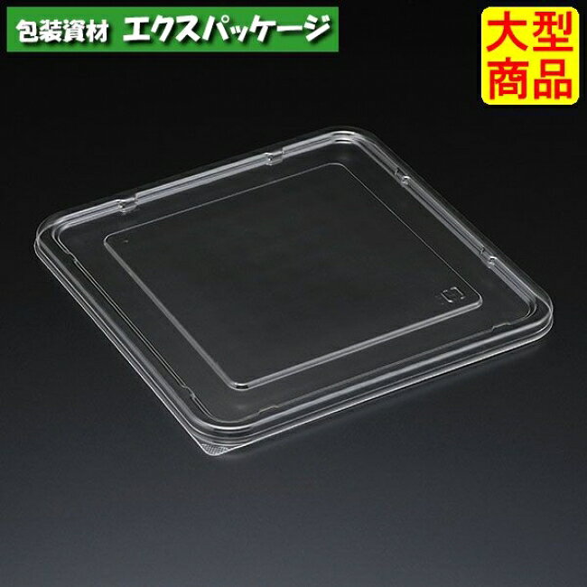 エスコン　F折500　透明蓋　900枚入　20A5201　ケース販売　大型商品　取り寄せ品　スミ