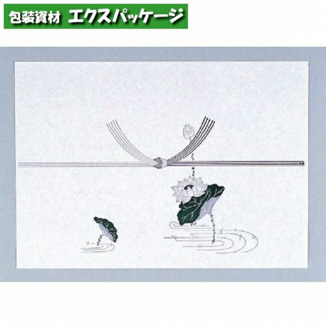 サイズ　182×257mm重量　2.5g　商品説明素材：上質紙55g/●100枚ワンタッチ袋入になっております。●仏事用のし紙は、弔事、御香典、法事等にご使用ください。※取り寄せ商品の為、キャンセルや返品はお受けできません。