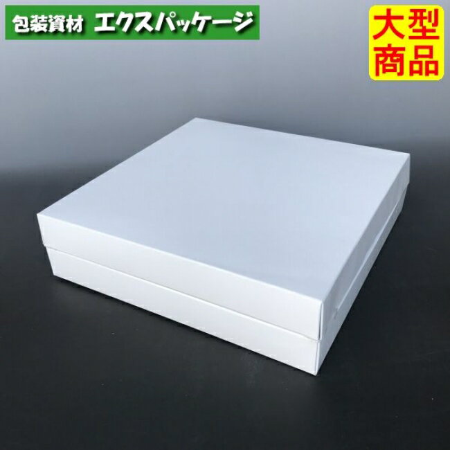 サイズ:240×240×65mm入数:50枚重量:215g材質:紙　商品説明.※取り寄せ商品の為、キャンセルや返品はお受けできません。