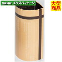 ガトーカール 20-1492C クリーム プチギフト 100枚入 ケース販売 大型商品 取り寄せ品 ヤマニパッケージ
