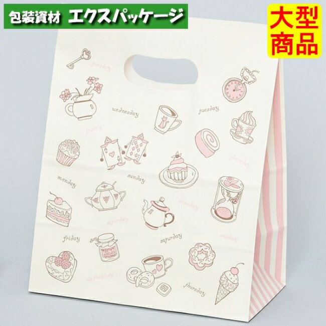 ●角底袋　イーグリップ　M　アリス　XZT52015　500枚　ケース販売　納期1週間　大型商品　取り寄せ商品　パックタケヤマ