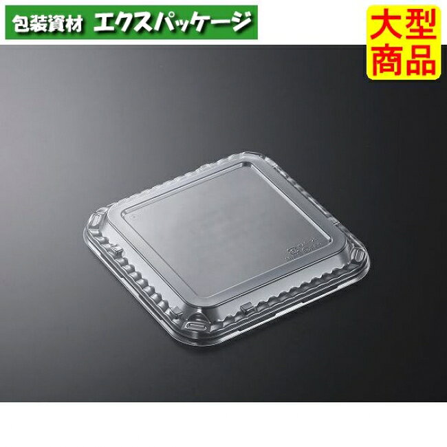 PDプレート　K20-20　浅蓋のみ　600枚入　#165183　ケース販売　大型商品　取り寄せ品　中央化学