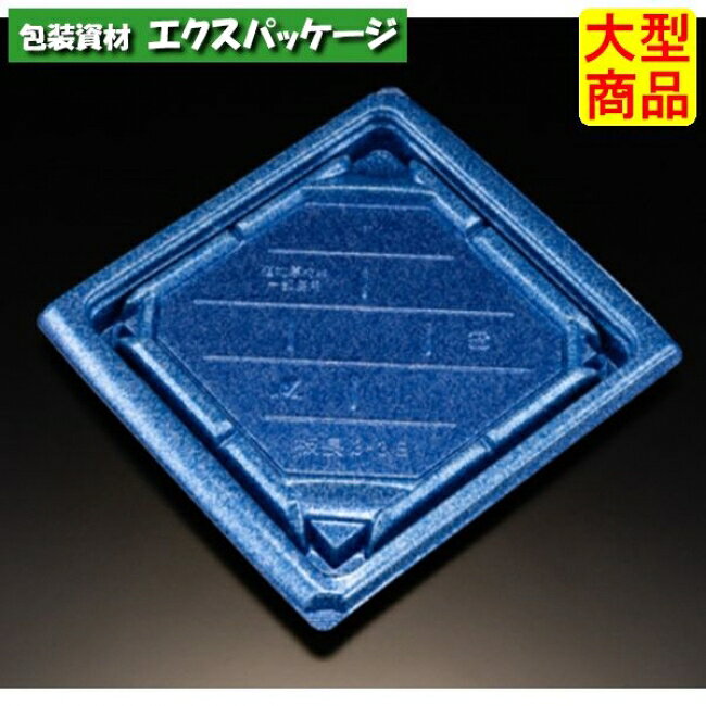 サイズ:190×181×24mm材質:バイオHIPS入数:600枚(50枚×12袋)　商品説明素材:バイオHIPS耐熱性:80℃耐寒性:△耐油性:×保温性:×特徴:耐衝撃性備考:冷し麺・お寿司・お刺身・オードブル※取り寄せ商品の為、キャンセルや返品はお受けできません。