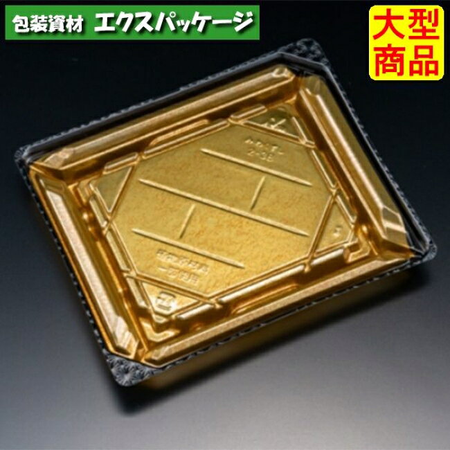 サイズ:170×142×24mm材質:バイオPET入数:800枚(50枚×16袋)　商品説明素材:バイオPET耐熱性:60℃耐寒性:△耐油性:〇保温性:×特徴:透明・一部植物由来備考:日配・サラダ・フルーツ・冷し麺・冷総菜・お寿司・お刺身※取り寄せ商品の為、キャンセルや返品はお受けできません。