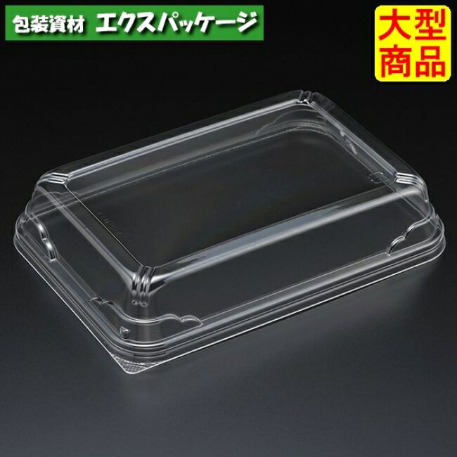Rakuten - エスコン　FLN-C-2　透明蓋　1500枚入　2NC0203　ケース販売　大型商品　取り寄せ品　スミ