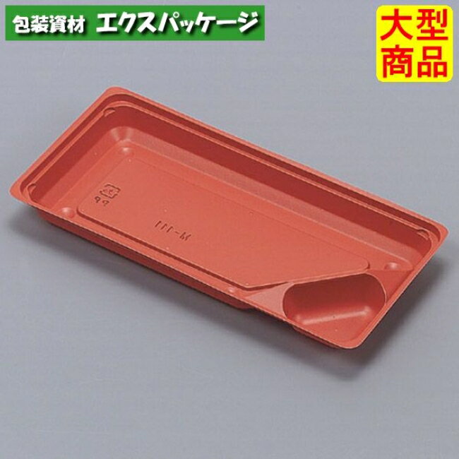 MU・MU-S　M-111　中仕切　赤　800枚　0589144　ケース販売　大型商品　取り寄せ品　福助工業