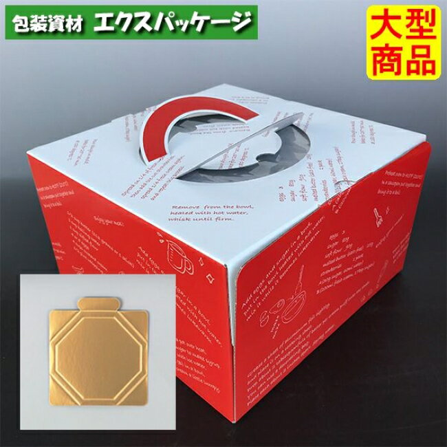 ルージュデコ 金台紙付 DE-158T 7号 デコレーションボックス 100枚入 ケース販売 大型商品 取り寄せ品 ヤマニパッケージ