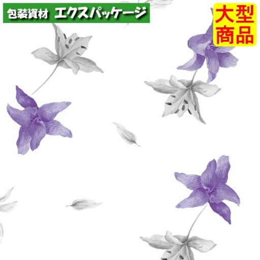 ●包装紙 ダブルリリー 厚口 四六半才判 XZT13310 500枚 ケース販売 納期1週間 大型商品 取り寄せ商品 パックタケヤマ ●包装紙 ダブルリリー 厚口 四六半才判 XZT13310 500枚 ケース販売 納期1週間 大型商品 取り寄せ商品 パックタケヤマ