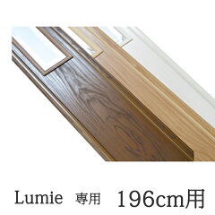 https://thumbnail.image.rakuten.co.jp/@0_mall/auc-express/cabinet/03508296/06338602/imgrc0068025748.jpg