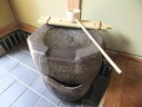信楽焼つくばい「彦-紫香楽しがらき」 W(幅)460mm×H(高さ)510mm 送料無料 格安(4)