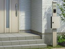 送料無料 郵便ポスト ダイヤル錠付 YKK エクステリアポスト T13型 【上入れ前出し】壁掛けタイプ プラチナステン H2 格安 郵便受け