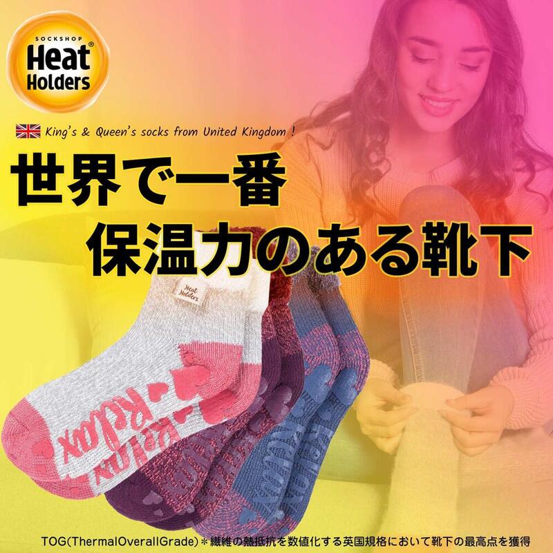äåHeatHolders饦󥸥å꡼ץåǥ­䤨ʤȩɤߤեå