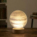 北欧 インテリア雑貨 おしゃれ 置物 モダン アクリル LED ライト 木星 led リビング デスク 寝室 玄関 周り 癒しグッズ 癒し おしゃれ雑貨 インテ...