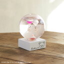 母の日 【 大人かわいい雑貨 】リラックマ グッズ ガリレオ温度計 ドーム 置物 かわいい 癒しグッズ インテリア おうち時間 癒し おしゃれ雑貨 いやし 雑貨...
