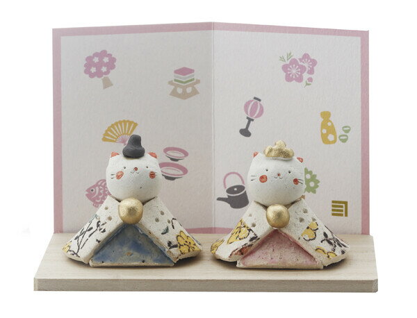 おひなさま お雛様 ひな祭り 置物 陶器 人形 雛人形 ひな人形 【 桃の彩 ねこ 雛 】 猫 コンパクト ミ..