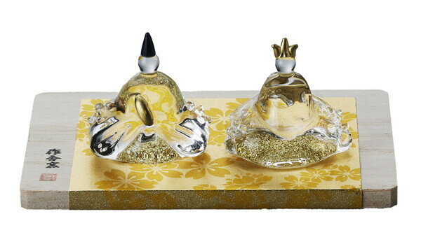 ひな人形 クリスタル ガラス 【 金彩 硝子雛飾り 】 モダン コンパクト かわいい ミニ ミニチュア 今どき 人気 おひなさま お雛様 ひな祭り 置物 人形 雛人形 子供部屋 居間 玄関 カウンター 周り 【 季節感を味わう 大人かわいい雑貨 インテリア雑貨 おしゃれ 】 縁起物