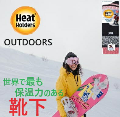 在庫限り スキー 【保温力7倍！】 防寒 靴下 レディース 最強 あったか靴下 Heat Holders - (ORIGINAL / Ladies Ski) ルームソックス 履く毛布 足が冷えない 暖かい あたたかい 節電 裏起毛 冷えとり 冷え性 対策 ぽかぽか モコモコ ソックス 厚手 TOG2.3 ヒートホルダーズ