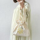 【2025新作】刺しゅう 刺繍 巾着 トートバッグ ししゅう ミモザ柄 / ハーブ柄 かわいい エコバッグ ショッピング バッグ トート 花柄 大人かわいい雑貨 レディースバッグ 北欧 人気 おすすめ