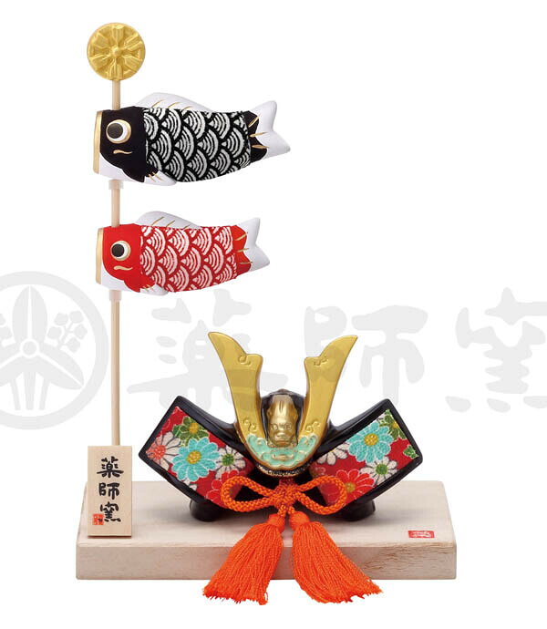 端午の節句 五月人形 コンパクト ミニ ミニチュア 【 錦彩 ちりめん 鯉のぼり 飾り (兜) 】  ...