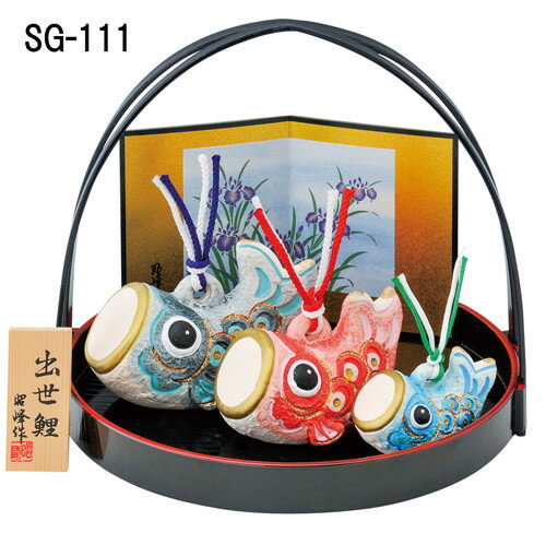 商品画像2