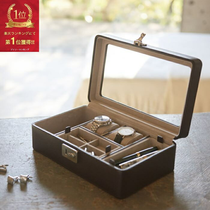 P20倍!【 インテリア雑貨 おしゃれ 】 楽天1位 高級 本革 メンズボックス おしゃれステーショナリー デザイン文具 敬老の日 誕生日 父の日 母の日 プレ...