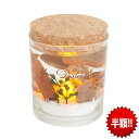 50%OFF!【敬老の日】 インテリア雑貨 おしゃれ フレグランス LED ジェルライト フィンランド インテリア おしゃれ 北欧風 癒し いやし おうち時間 お家グッズ リビングルーム 玄関 寝室 在宅 ストレス 解消 癒しグッズ 癒し雑貨 おしゃれ雑貨 母の日 敬老の日 誕生日 ギフト