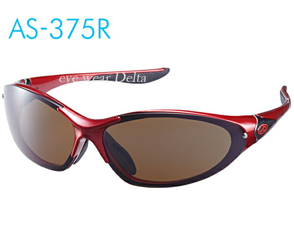 AXE å ݡĥ󥰥饹 ڥդ ݥꥫܥͥ AS-375R-MRE ޥ饽 ˥ 祮 糰...