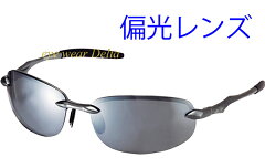 https://thumbnail.image.rakuten.co.jp/@0_mall/auc-eyeweardelta/cabinet/1syusei/axe-sg/asp-387-rc.jpg