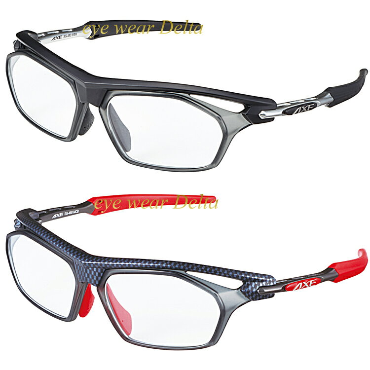 AXE アックス スポーツメガネフレーム SG-480 OP