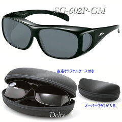 https://thumbnail.image.rakuten.co.jp/@0_mall/auc-eyeweardelta/cabinet/axe/img59504813.jpg