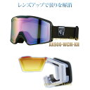AXE アックス スノー ゴーグル 2024-25 モデル AX900-WCM-KH ニューモデル【送料無料】【コンビニ受取対応商品】(4)