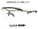 保護メガネ Bolle Safety ボレーセイフティ SILIUM+ シリウム プラス クリアレンズ セーフティゴーグル 花粉メガネ 花粉 粉じん 対策