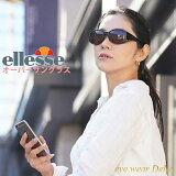 ellesse å ᥬͤξ夫饵󥰥饹 ǥ С饹 и  ɥ饤 糰к ɥХ  UVå ֥롼饤ȥå и󥰥饹  󥰥饹 ʴк ES-OS06ڥӥ˼бʡ