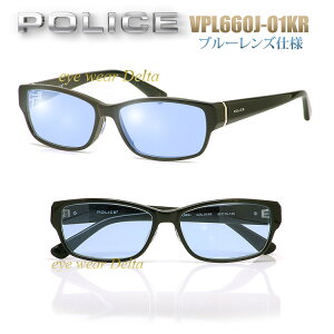 POLICE ݥꥹ 󥰥饹 ե졼+֥롼󥺻 Ź VPL660J-01KR -SG̵ۡڥӥ˼бʡ