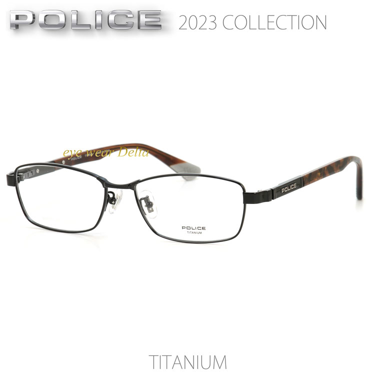 POLICE ポリス メガネ チタンフレーム 日本製モデル 国内正規代理店品 VPLM39j-0530【送料無料】【コンビニ受取対応商品】
