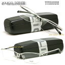 POLICE メガネ ポリス 軽量チタンフレーム 国内正規代理店品 VPL175J-0579(型番VPLN69J-0579に変更)【送料無料】【コンビニ受取対応商品】(4)