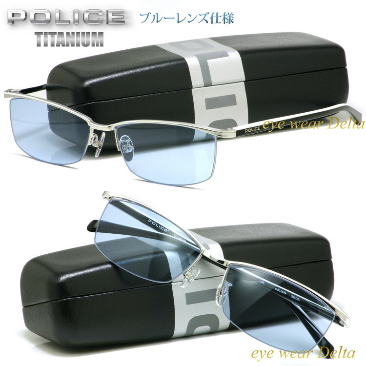 楽天市場】vpl175jの通販 楽天市場】vpl175jの通販