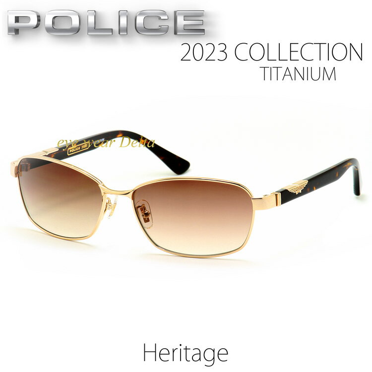 楽天アイウェア・デルタポリス サングラス POLICE 2023年モデル SPLG36J-0300 【希少カラー】国内正規代理店商品 フルリム チタンフレーム【送料無料】UVカット 紫外線カット メンズ 新作 人気サングラス 【コンビニ受取対応商品】