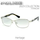 ポリス サングラス POLICE 2023年ニューモデル SPLG36J-583X Heritage 国内正規代理店商品 フルリム チタンフレーム【送料無料】UVカット 紫外線カット メンズ 新作 人気サングラス 【コンビニ受取対応商品】