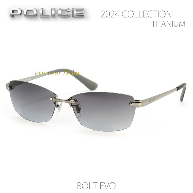 POLICE ポリス サングラス 2024年モデル SPLM31J-568N 国内正規代理店品UVカット 紫外線カット メンズ 人気サングラス
