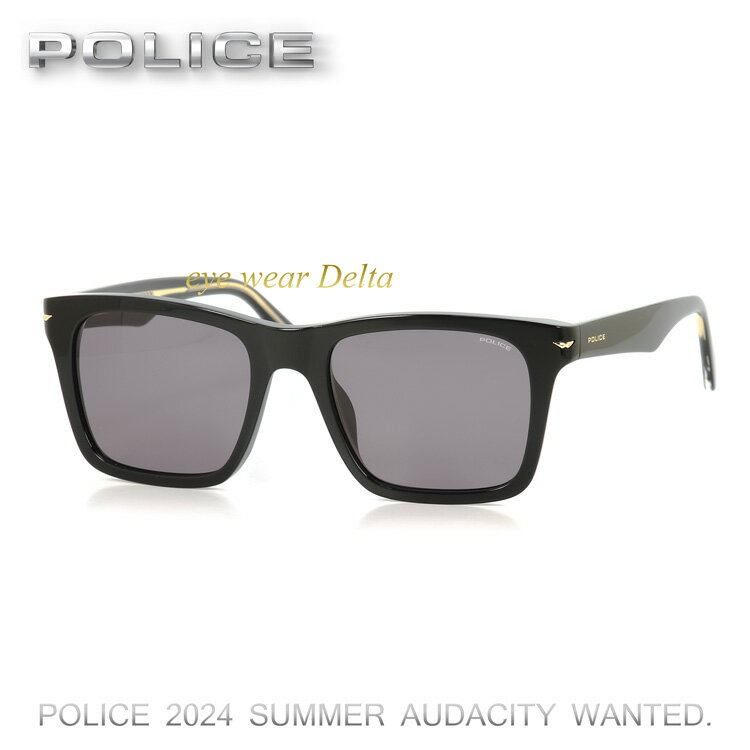 POLICE ポリス サングラス 2024年モデル SPLN35-0700 国内正規代理店品【送料無料】【コンビニ受取対応商品】