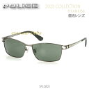 POLICE ポリス 偏光サングラス 2025年モデル SPLQ02J...(4)