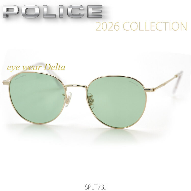 POLICE ポリス 偏光サングラス 2026年モデル 偏光レンズ S...(4)
