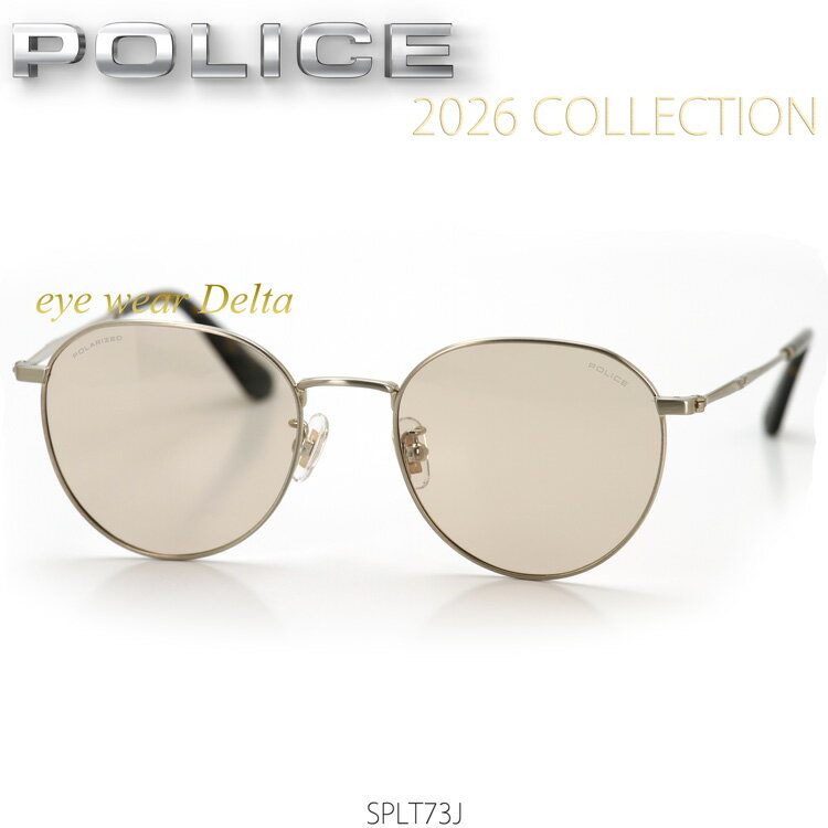 POLICE ポリス 偏光サングラス 2026年モデル 偏光レンズ S...(4)